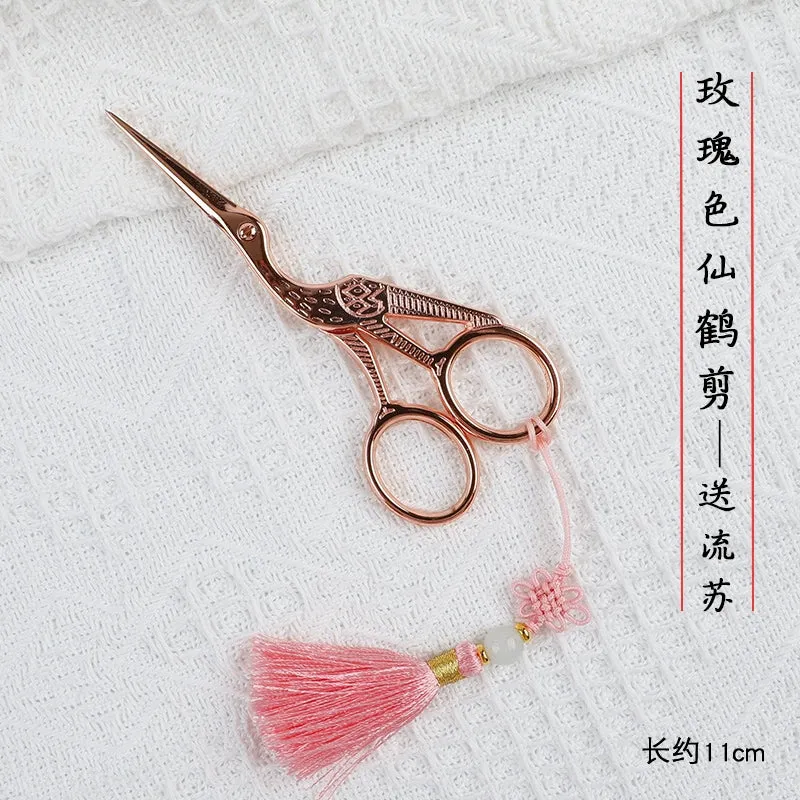 Exquisite Vintage Scissors with charm