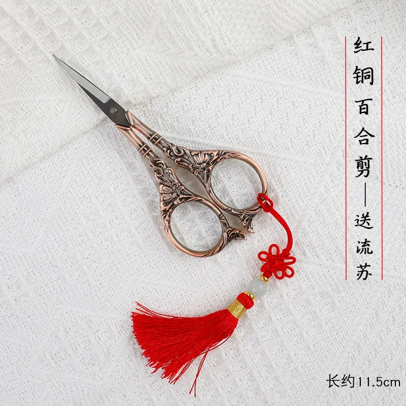 Exquisite Vintage Scissors with charm